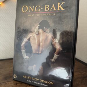 Ong-Bak: Muay Thai Warrior (DVD)