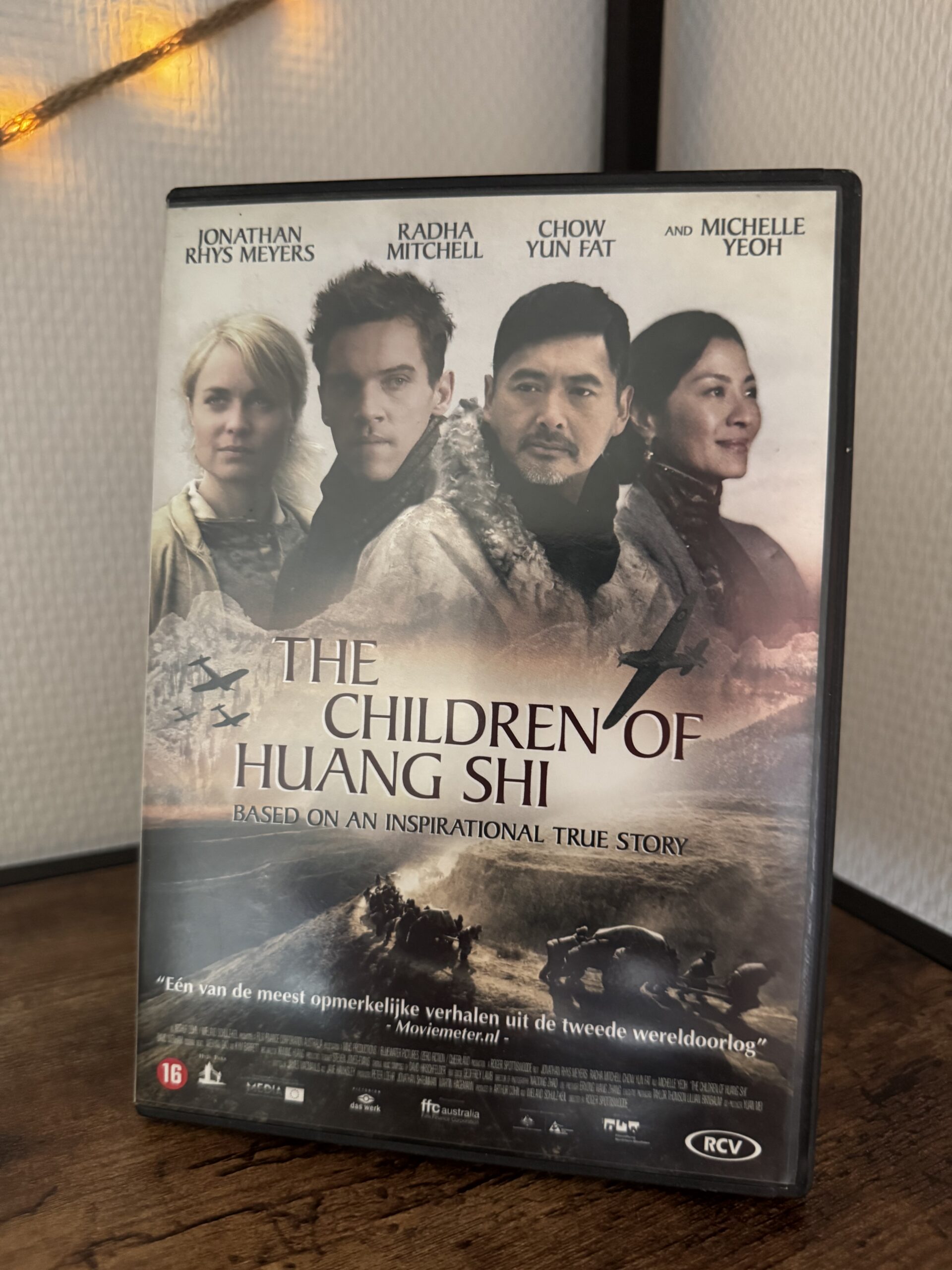 The Children of Huang Shi (DVD)