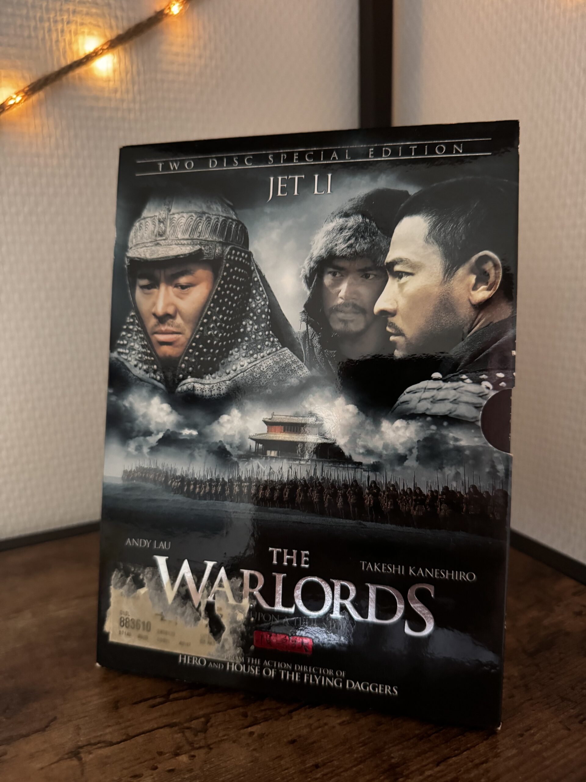The Warlords – Two Disc Special Edition (DVD)
