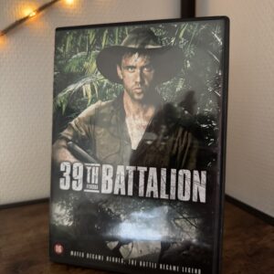 39th Battalion: Kokoda (DVD)