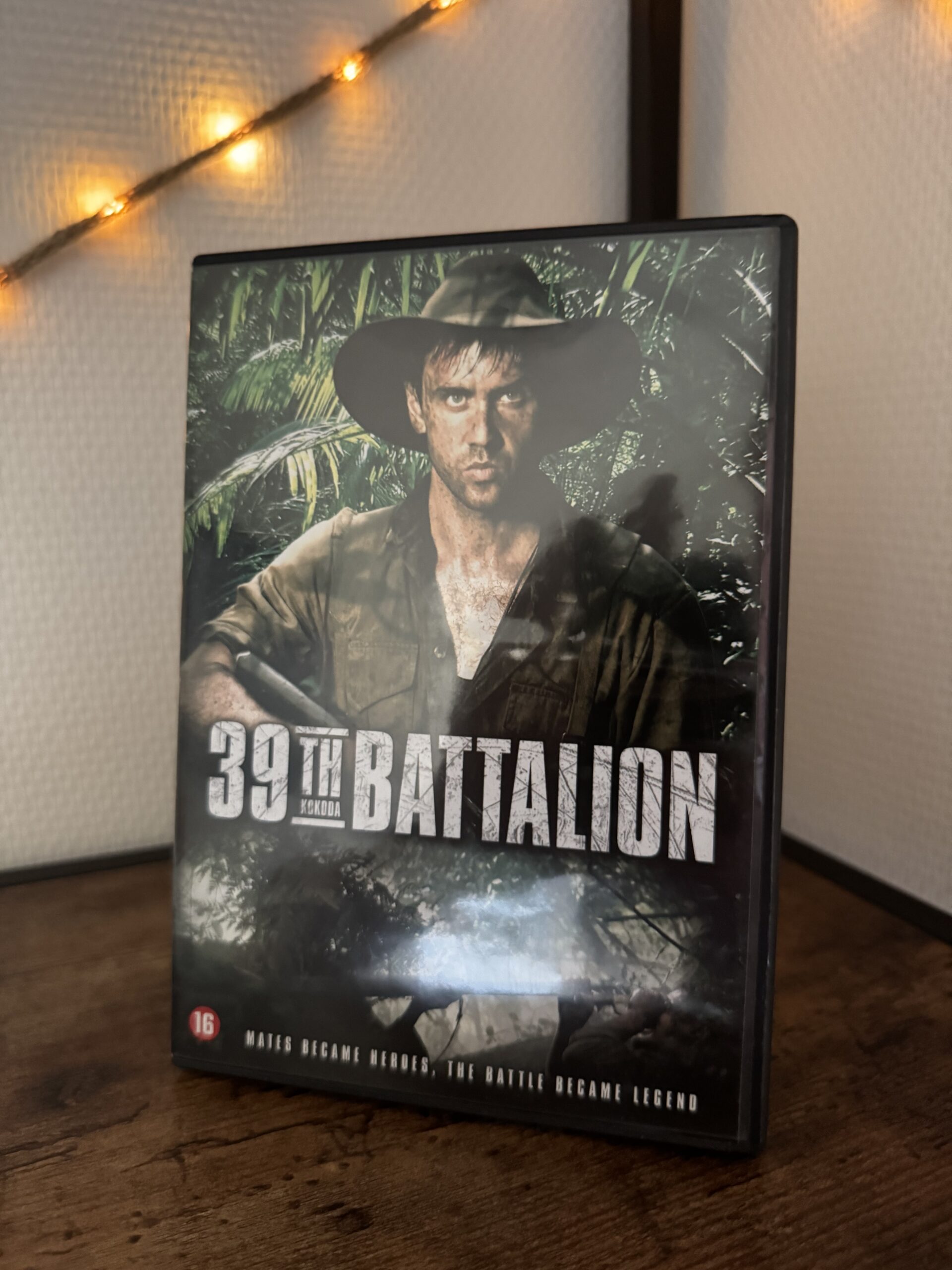 39th Battalion: Kokoda (DVD)