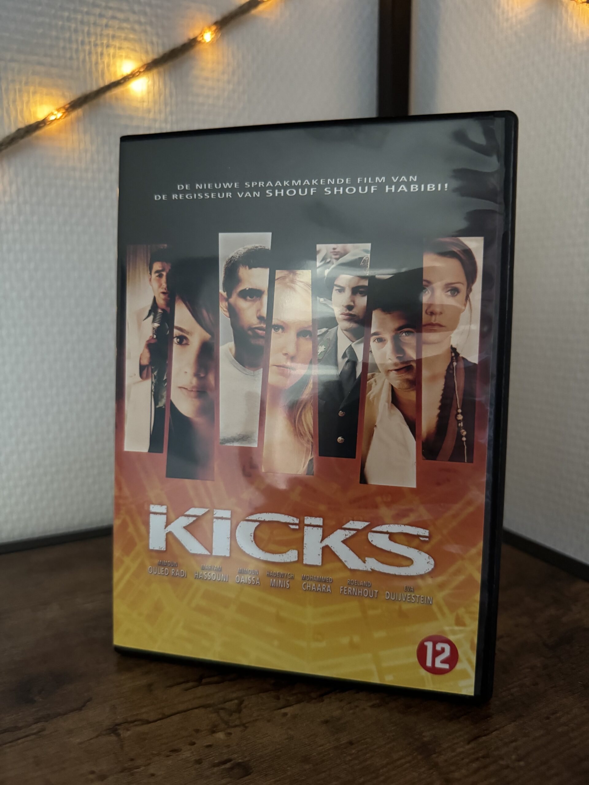 Kicks (DVD)