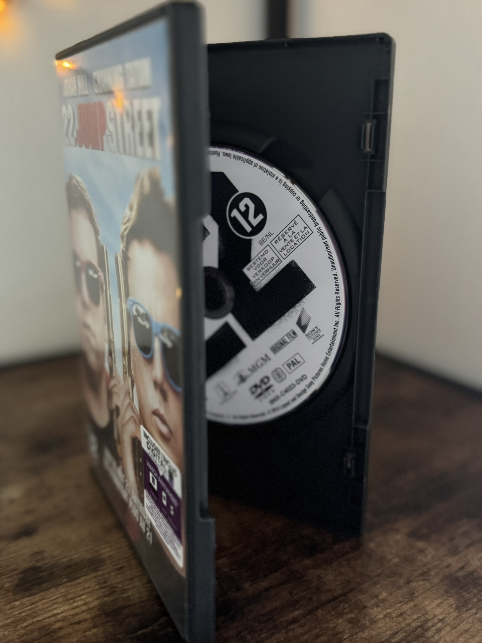 22 Jump Street (DVD)